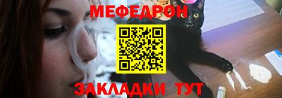 скорость Краснокаменск