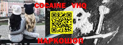 герыч Краснознаменск