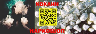 скорость Краснокаменск