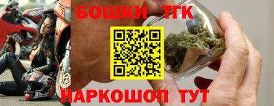 герыч Краснознаменск