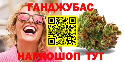 скорость Краснокаменск