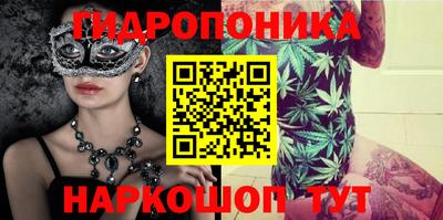 герыч Краснознаменск