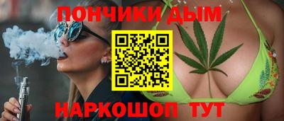 марки nbome Краснодар