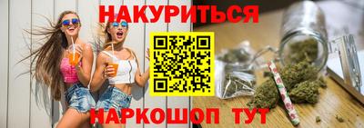 скорость Краснокаменск