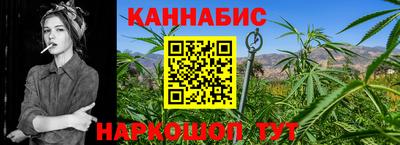 герыч Краснознаменск