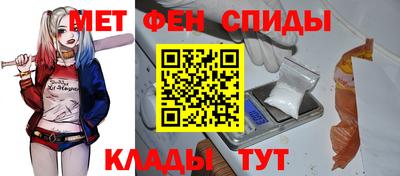 герыч Краснознаменск