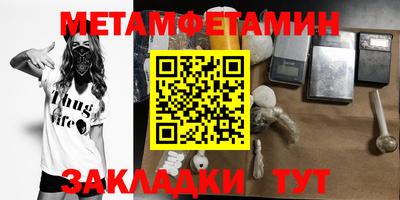 герыч Краснознаменск