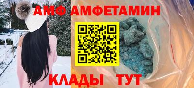 марки nbome Краснодар