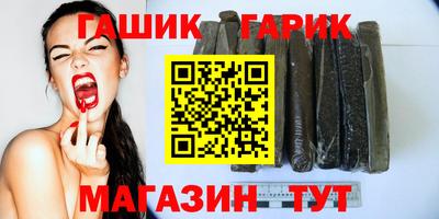 марки nbome Краснодар