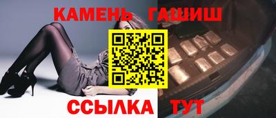 герыч Краснознаменск
