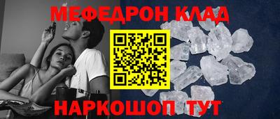 герыч Краснознаменск
