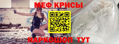 скорость Краснокаменск