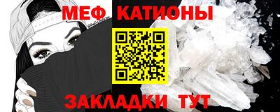 герыч Краснознаменск