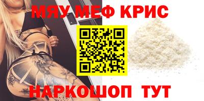 герыч Краснознаменск