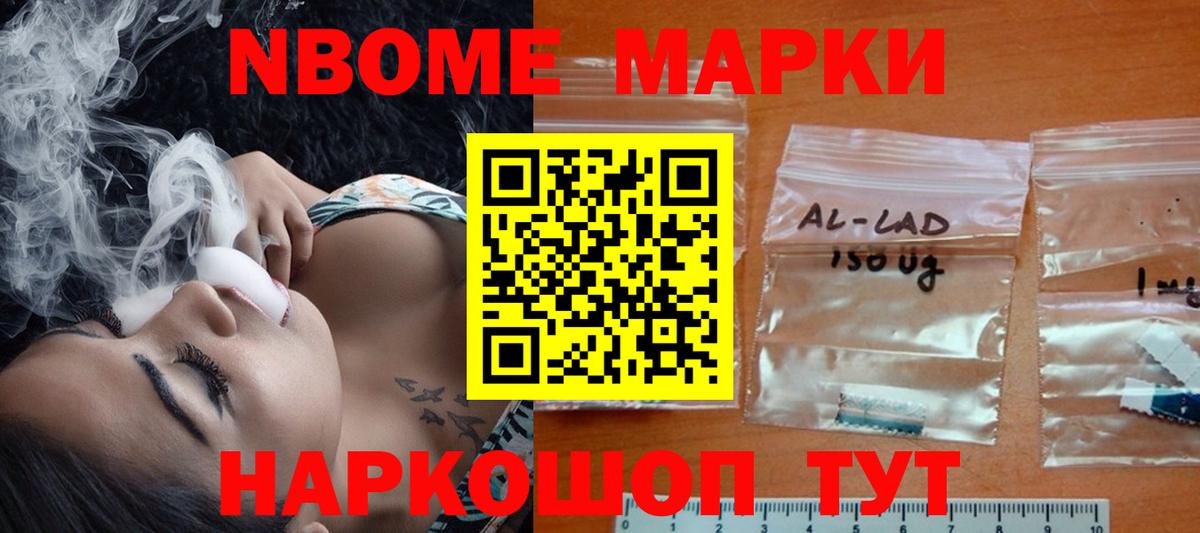 ЛСД экстази кислота  Вход с VPN  Лсд 25 экстази  ЛСД экстази кислота  Карачаевск 
